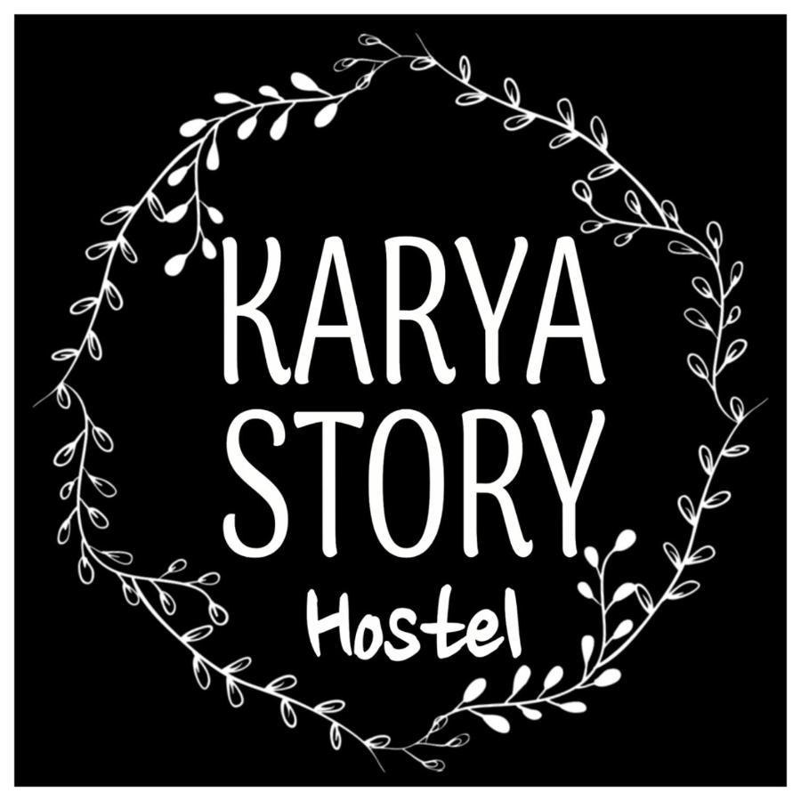 Karya Story Hostel Kudat Luaran gambar