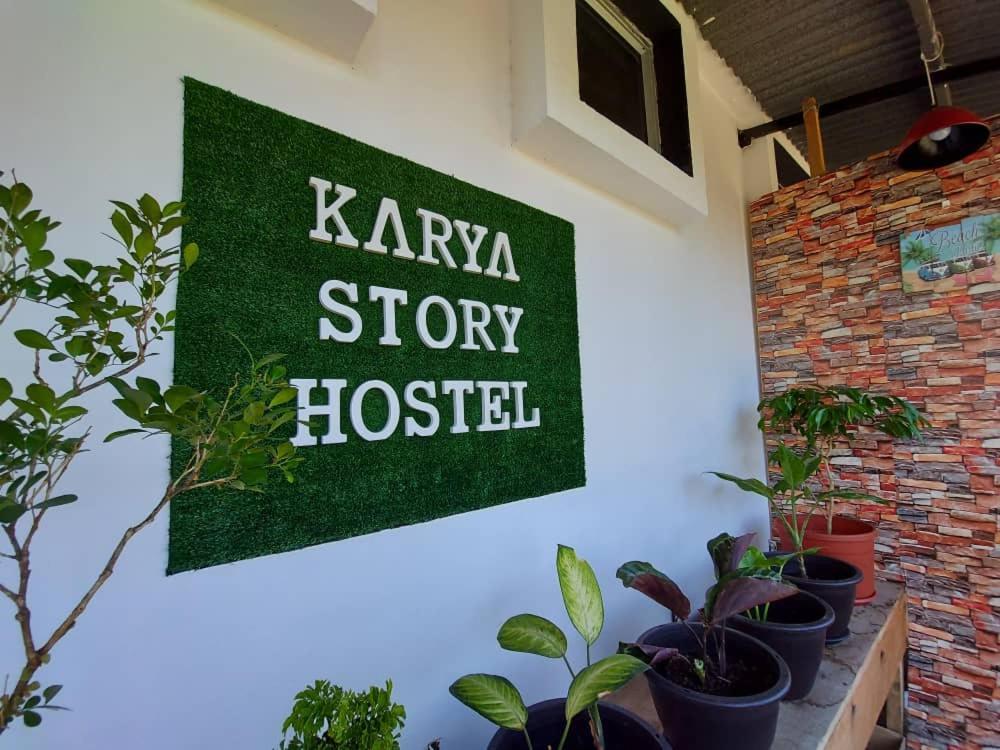 Karya Story Hostel Kudat Luaran gambar